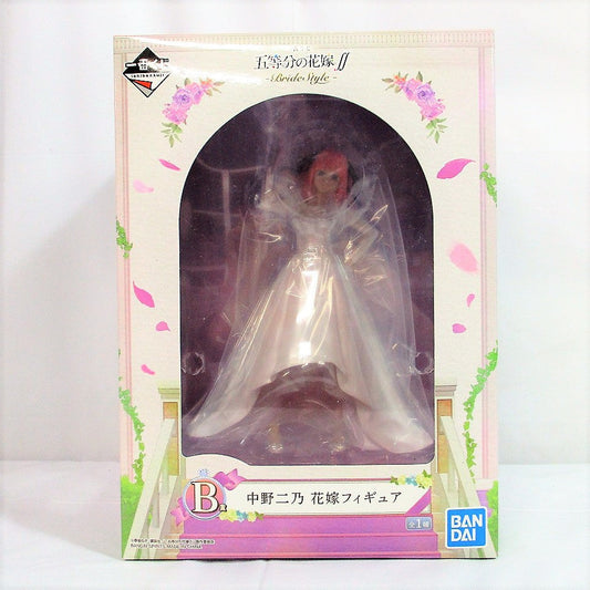 Ichiban Kuji 5 equal brides ∬ -bridestyle-B Award Nino Nakano Bride Figure | animota