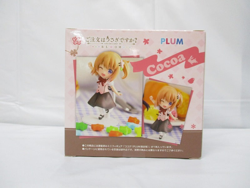 Is PLUM order a rabbit? Mini Figure Cocoa PLUM Limited Edition (Energetic Wink Ver.) | animota