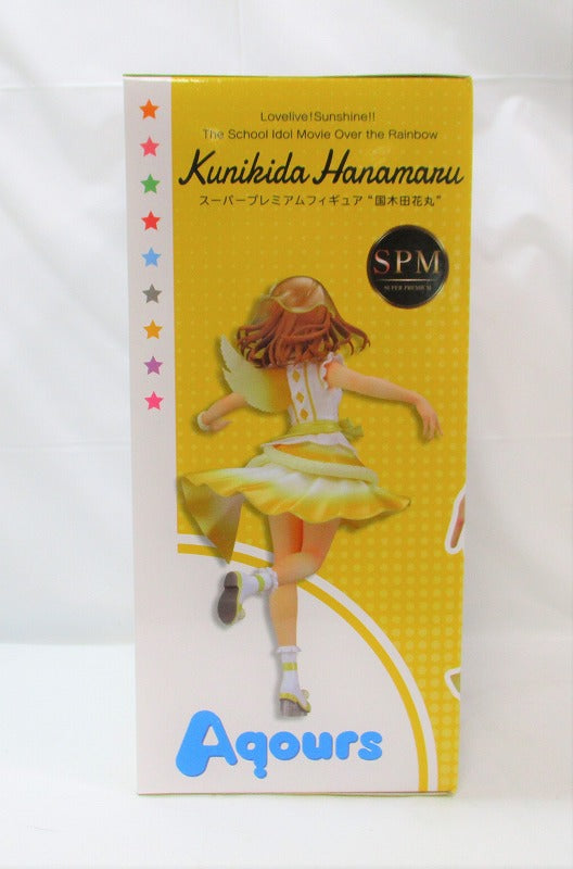 Sega Love Live! Sunshine !! THE SCHOOL IDOL MOVIE OVER THE RAINBOW Super Premium Figure Kunikida Hanamaru 1035491 | animota