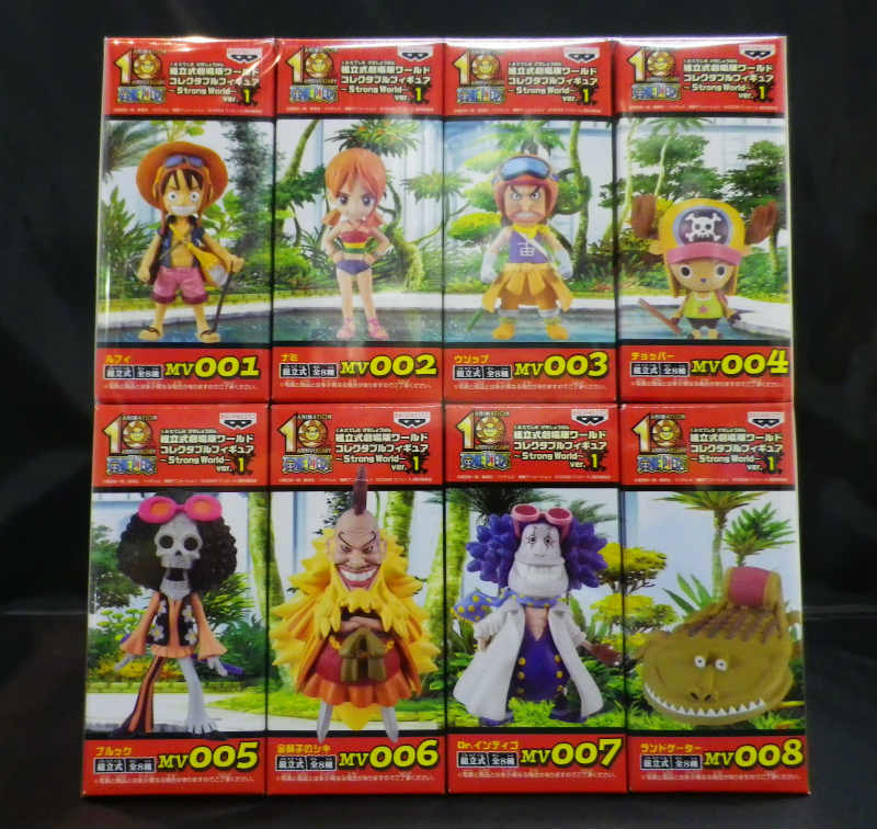 One Piece World Collectable STRONG WORLD Ver.1 8 types set | animota