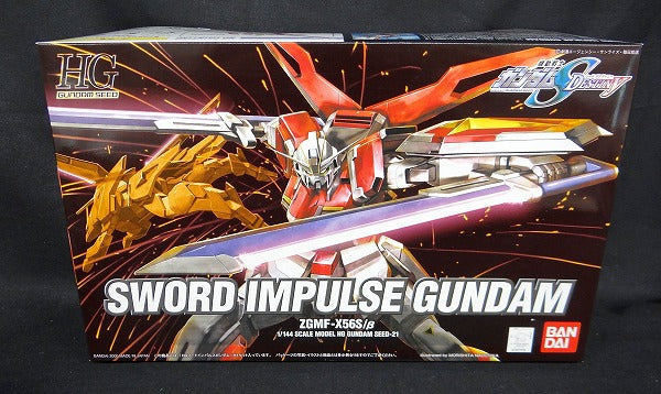 HG 1/144 021 Sword Impulse Gundam | animota