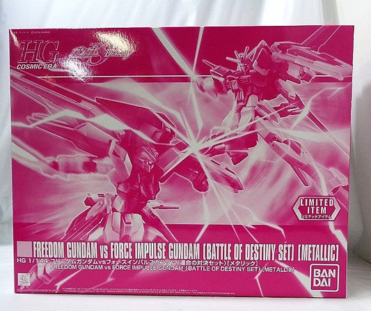HGCE 1/144 Freedom Gundam vs Force Impulse Gundam (Fate Confession Set) [Metallic] | animota