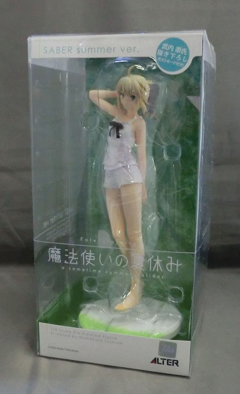 Alter Wizard's Summer Vacation Saber SUMMER Ver. 1/8pvc (Fate/stay night) | animota