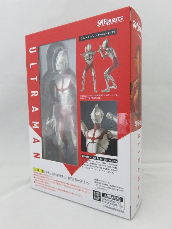 S.H.F Ultraman (Shin Ultraman) | animota