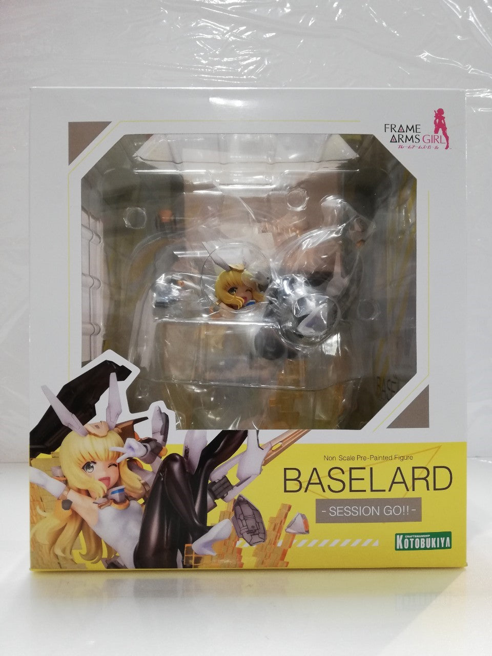 Kotobukiya Frame Arms Girl Baselald -Session Go !! --PVC Figure | animota