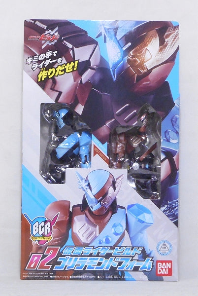 Bandai Bottle Change Rider Series 02 Kamen Rider Build Gorilla Mond Form | animota