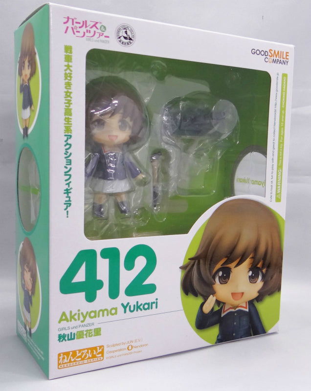 Nendoroid No.412 Yukari Akiyama | animota