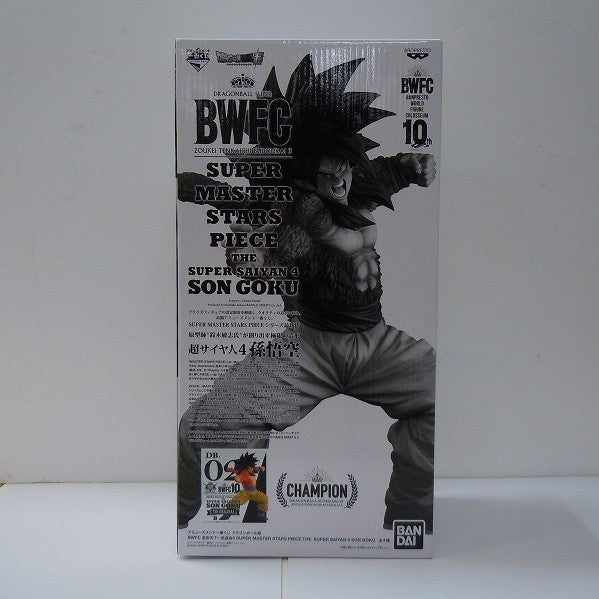 Dragon Ball Super BWFC Tenkaichi Budokai 3 SUPER MASTER STARS PIECE THE SUPER SAIYAN4 SON GOKU (Son Goku) 02: BHE ORIGINAL Award 82709 | animota