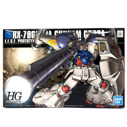 HGUC 066 Gundam GP02A Cisalis (Bandai Spirits version) | animota