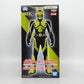 Kamen Rider Zero One BIG Size Soft Vi Figure | animota