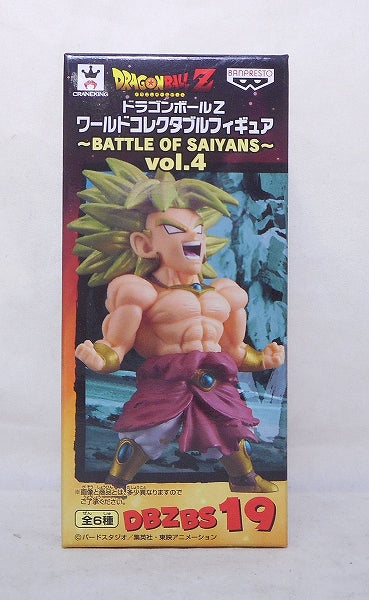 Dragon Ball Z World Collectable Figure -Battle of Saiyans -Vol.4 Legendary Super Saiyan Broly 37626 | animota