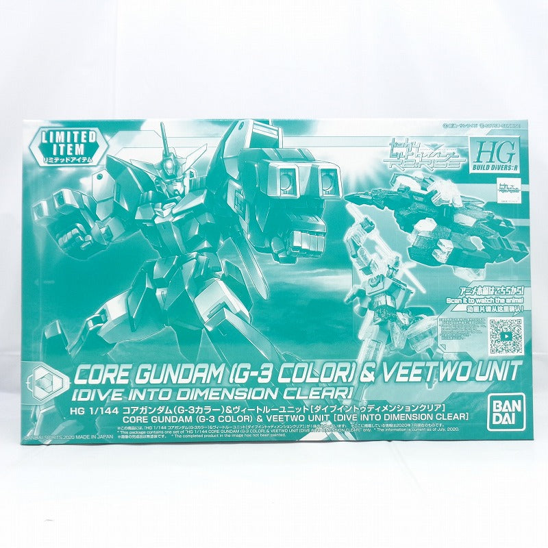HGBD: R 1/144 Core Gundam (G3 Color) & Vito Lou Unit "Dive Intudimension Clear" | animota