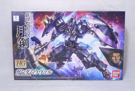 HG 1/144 Gundam Uval | animota