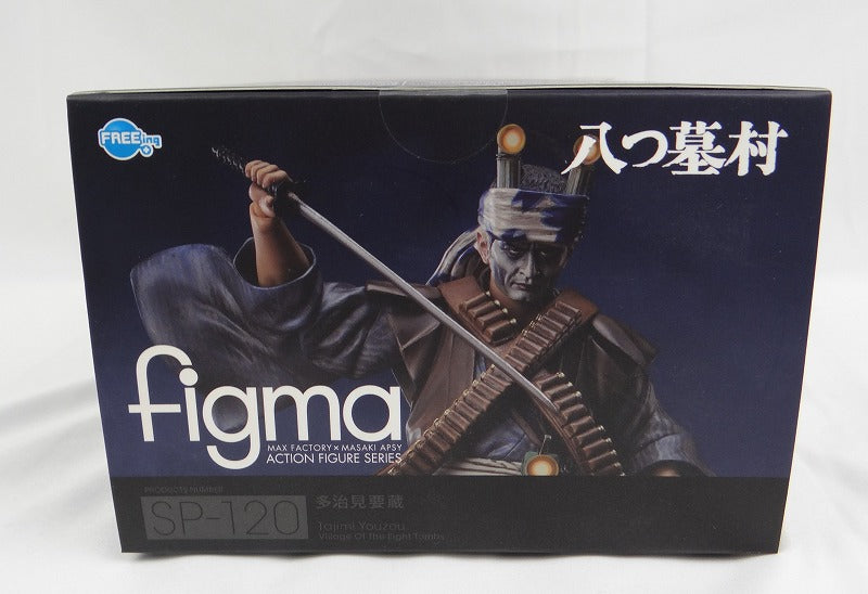 Figma SP 120 Tajimi Kanzomi (eight tomb village) | animota