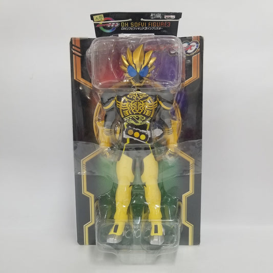 Kamen Rider OOO DX Soft Vinyl Figure 3 Inblister Kamen Rider Oozratlata | animota