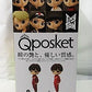 Qposket Tinytan -j-Hope-A Color 2552314 | animota