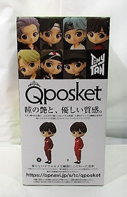 Qposket Tinytan -j-Hope-A Color 2552314 | animota