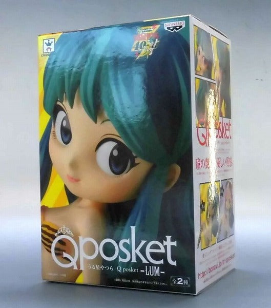 QPosket Urushi Yatsura-LUM-A. Normal color 38671 | animota