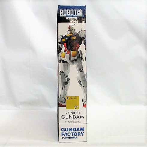 GUNDAM FACTORY YOKOHAMA Limited ROBOT Soul RX-78F00 Gundam | animota