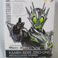 S.H.F Kamen Rider Zero One Metal Cluster Hopper | animota