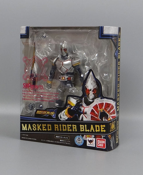 S.H.F Kamen Rider Blade | animota