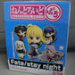Nendoroid Petit Fate/Stay Night Box | animota