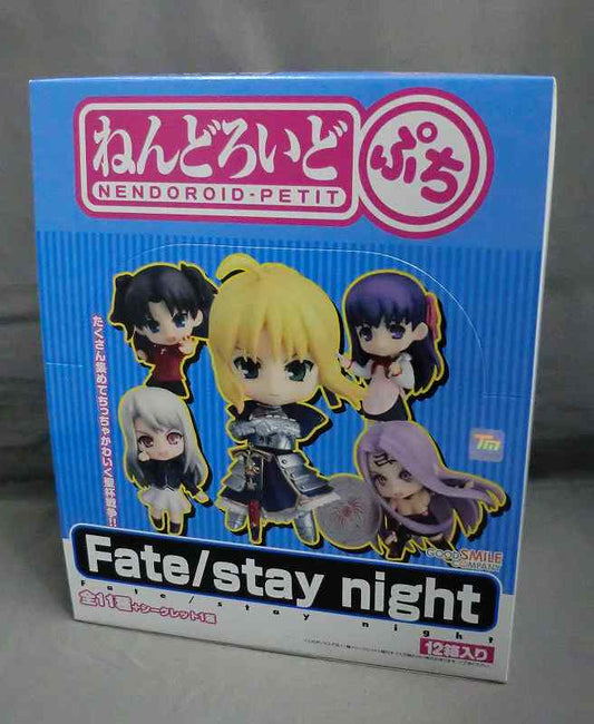 Nendoroid Petit Fate/Stay Night Box | animota