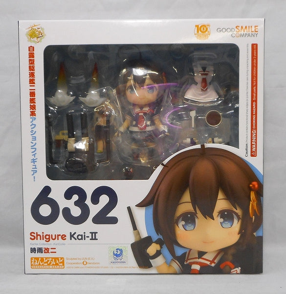 Nendoroid NO.632 | animota