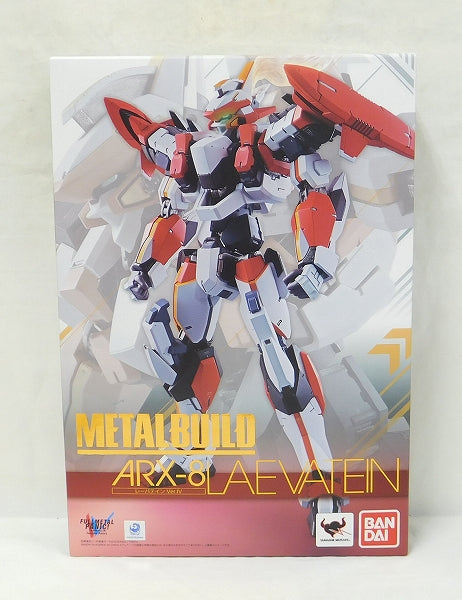 Metal Build (Metal Build) Rebatine Ver.iv | animota