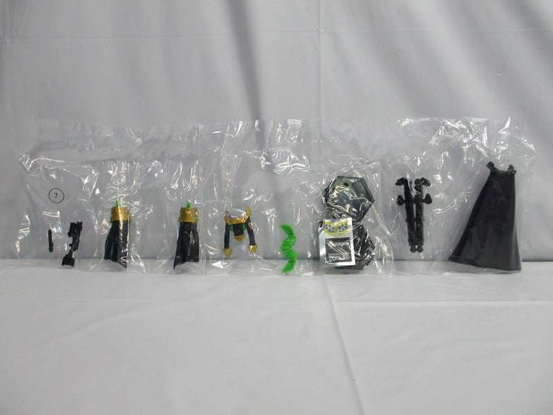 Bandai Kamen Rider Zero One Movement AI 06 feat. Mobile Kamen Rider Zio Option Parts Set | animota