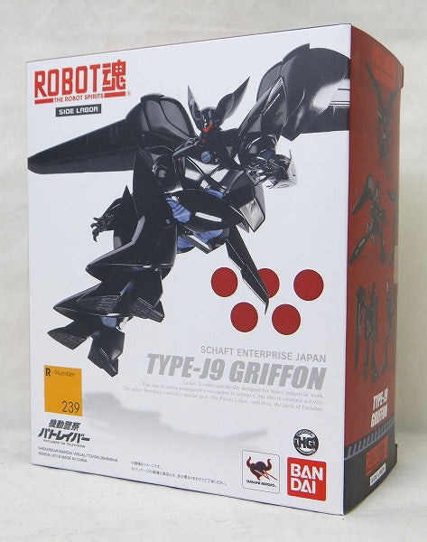 ROBOT Soul 239 Griffon | animota