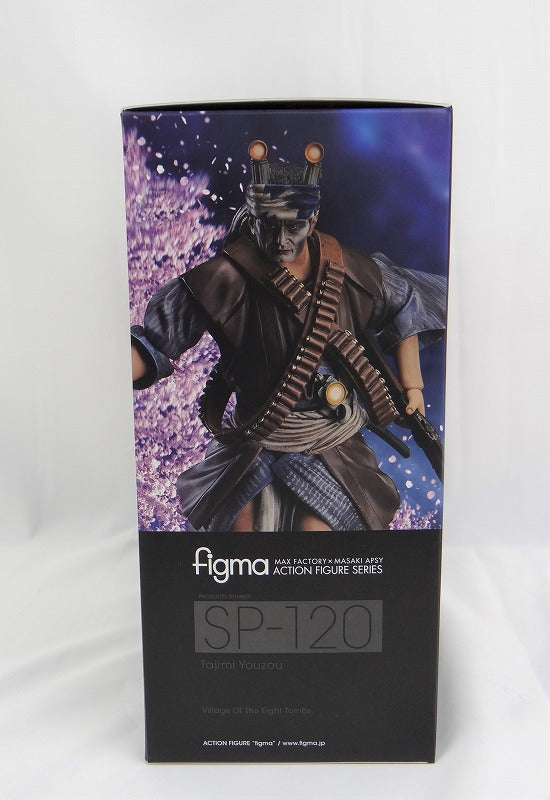 Figma SP 120 Tajimi Kanzomi (eight tomb village) | animota