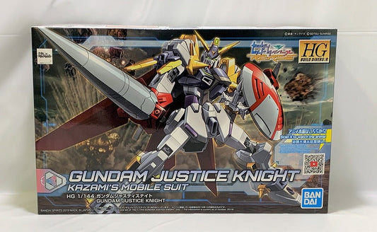 HGBD: R 1/144 Gundam Justice Night | animota