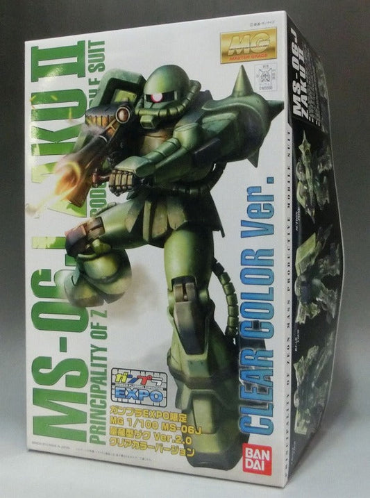 MG Gunpla EXPO Limited MS-06J Mass-produced Zaku Ver.2.0 Clear Color Version | animota