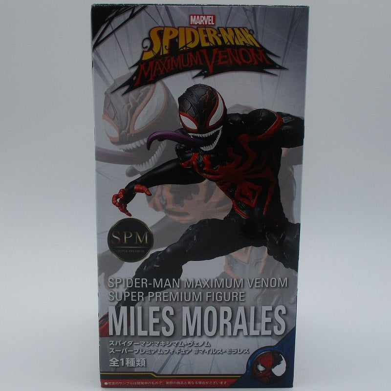 Sega Spider -Man: Maximum Venom Super Premium Figure #Miles Morace 1053468 | animota