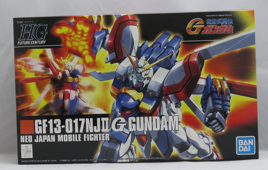 HGFC 110 GF13-017NJII God Gundam (Bandai Spirits version) | animota
