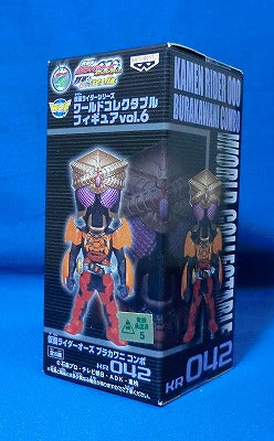 World Collectable Figure VOL.6 KR042 Kamen Rider Oozo Bracawani Combo
