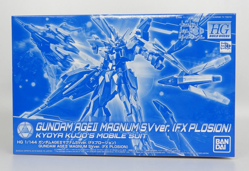 HG 1/144 Gundam AGEII Magnum SVVER. (FX Program) | animota