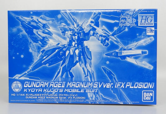 HG 1/144 Gundam AGEII Magnum SVVER. (FX Program) | animota