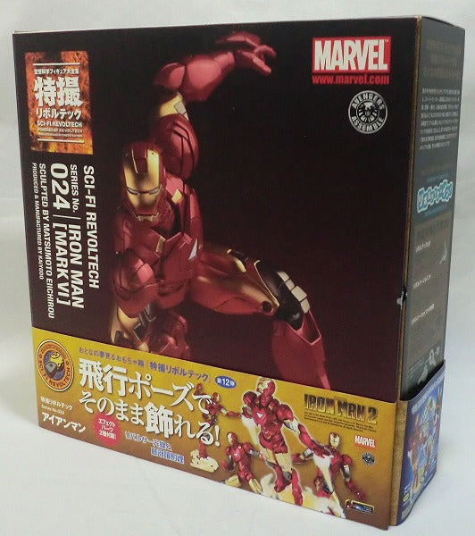 Special effects Revoltech 024 Iron Man Mark 6 | animota