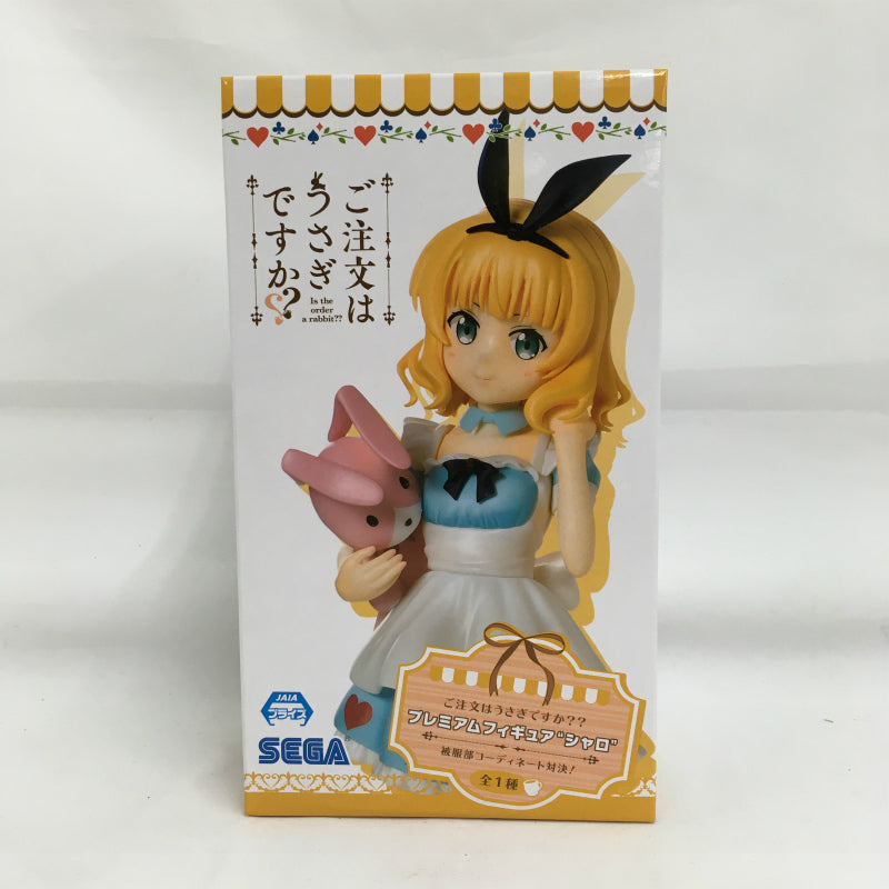 Is Sega order a rabbit? ? Premium Figure Sharo Hours Party Coordinates! 1039444 | animota