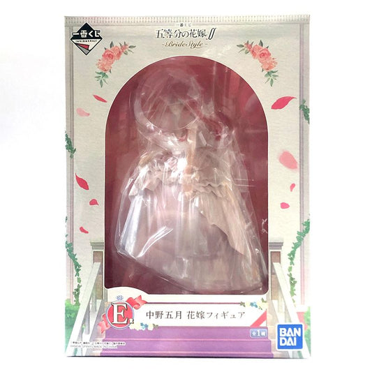 Ichiban Kuji 5 equal brides ∬ -bridestyle-E Award May Bride Figure | animota