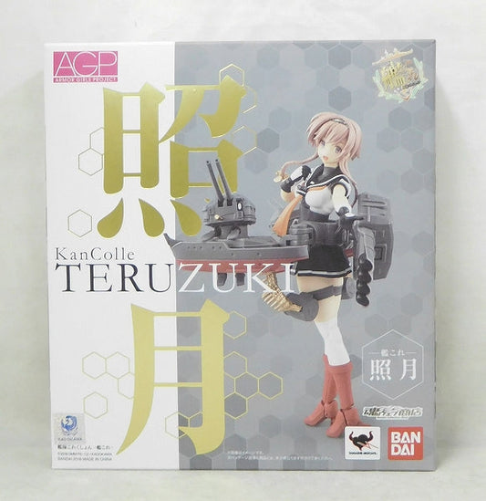 Armor Girls Project Teruki (Kantai Collection -Kankore-) | animota