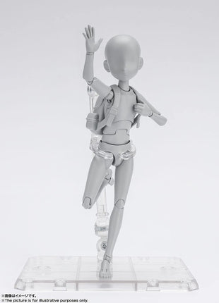S.H.Figuarts Body-kun -Sugimori Ken- Edition DX SET (Gray Color Ver.)