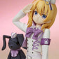 Is the order a rabbit? BLOOM Cocoa Military Uniform ver. 1/7 Complete Figure | animota
