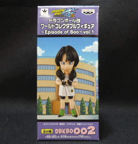 Dragon Ball Kai World Collectable Figure Episode of Boo Vol.1 DBKBO002 Bidel 49415 | animota