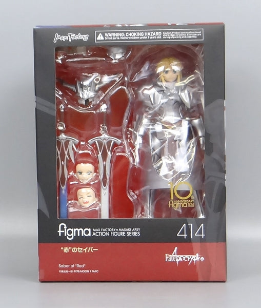 Figma 414 "red" Saber (Fate/ApocryPha) | animota