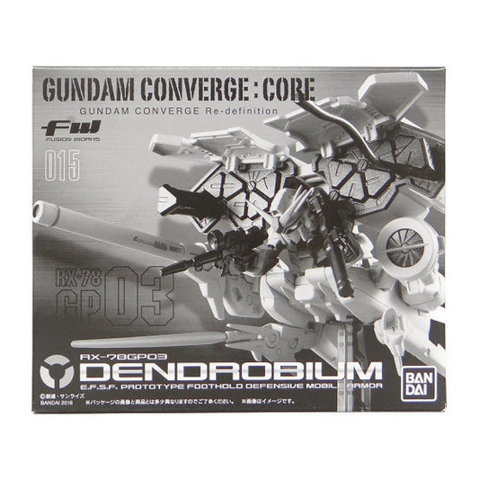 FW Gundam Converge Core Gundam Prototype 3 Dendrobium | animota