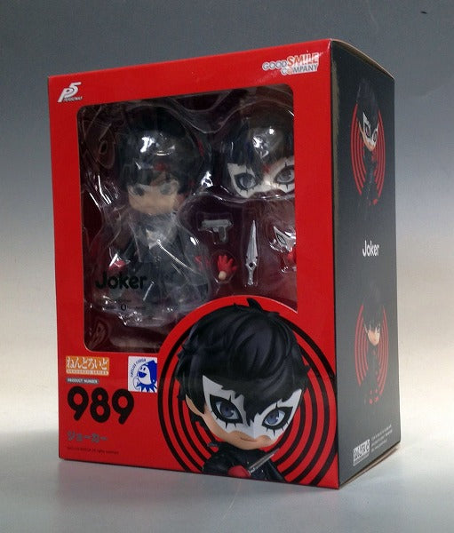 Nendoroid No.989 Joker (Persona 5) | animota