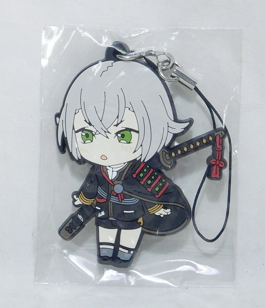 Nendoroid Rubber Strap Hotaru Maru If you stroke so much, your back will shrink ver. | animota